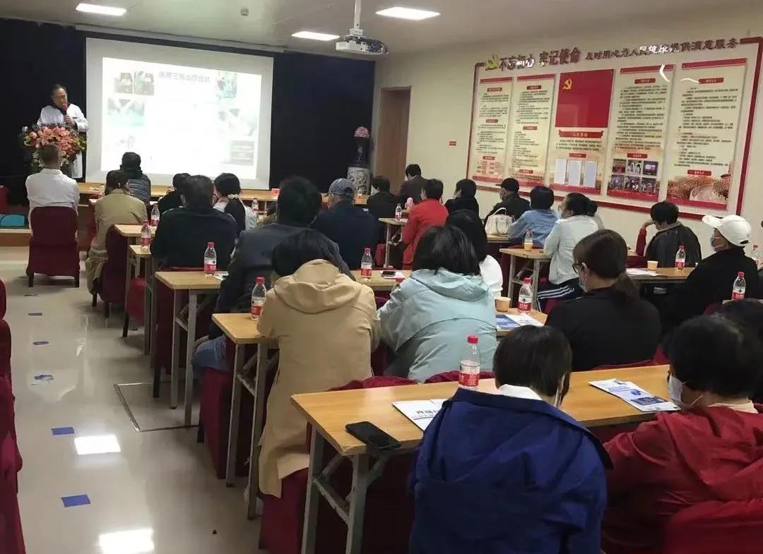 世界镇痛日京顺在行动