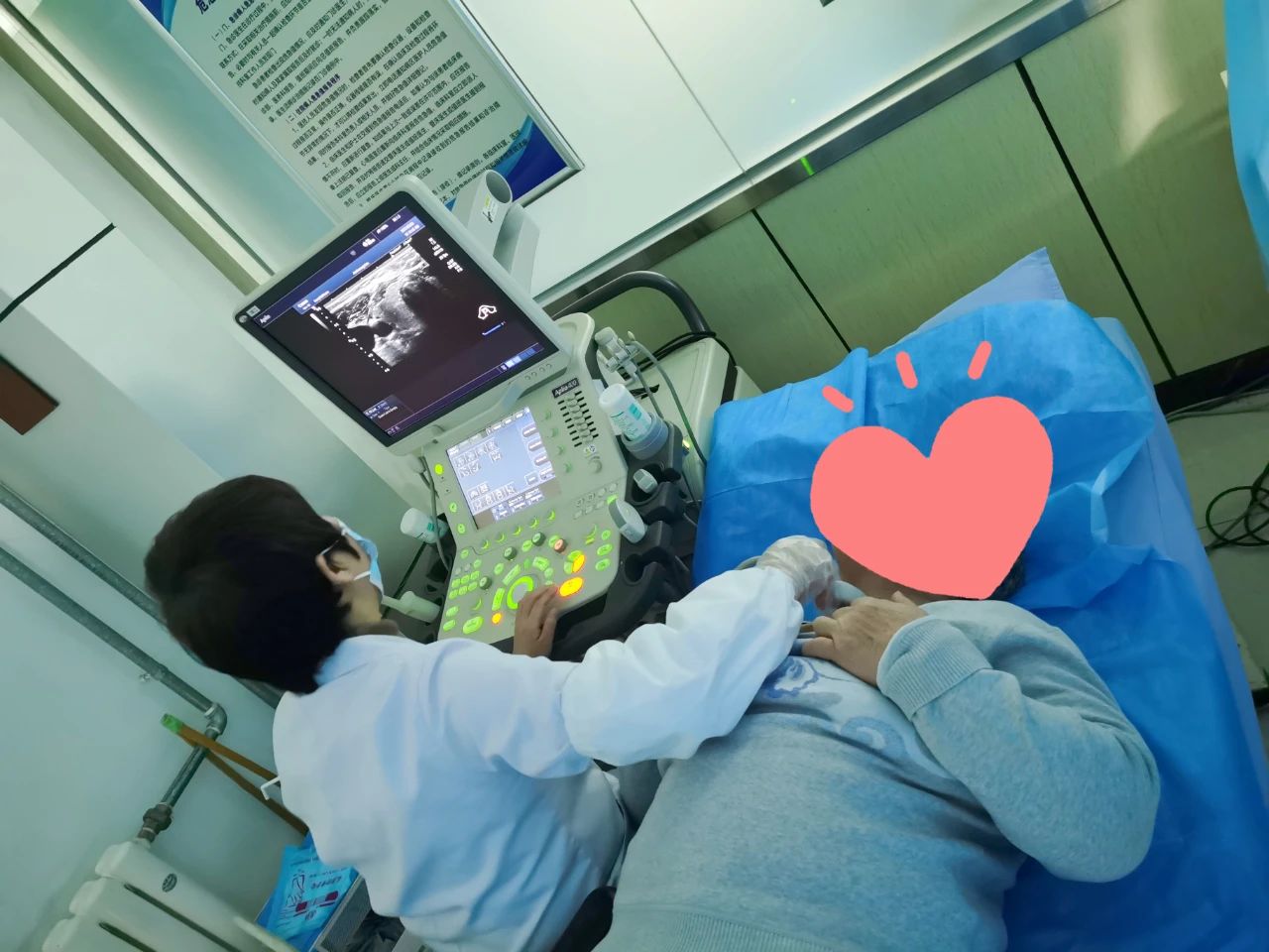 甲状腺超声检查