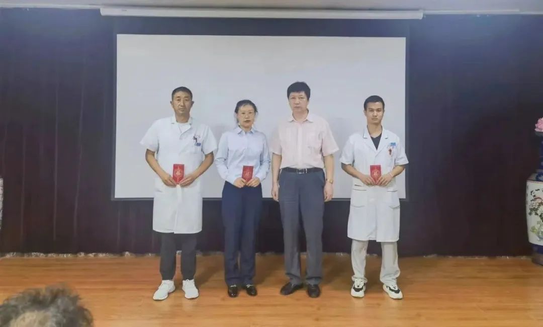 京顺医师节活动