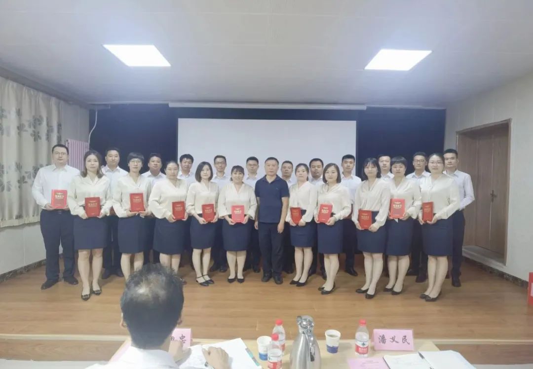 京顺医师节活动
