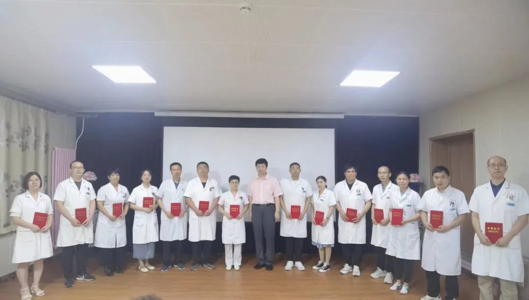 京顺医师节活动