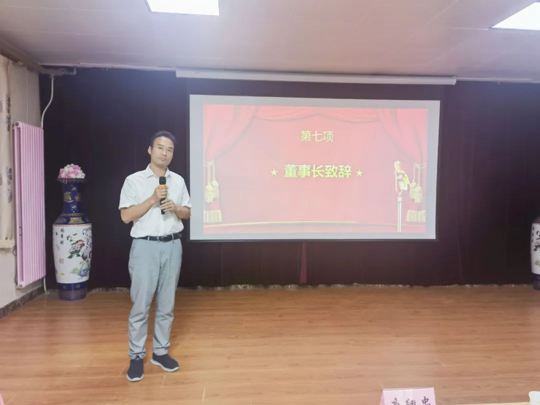 京顺医师节活动