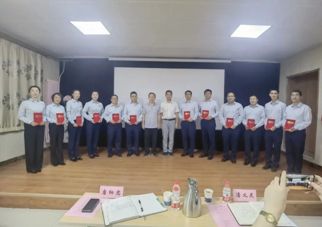 京顺医师节活动