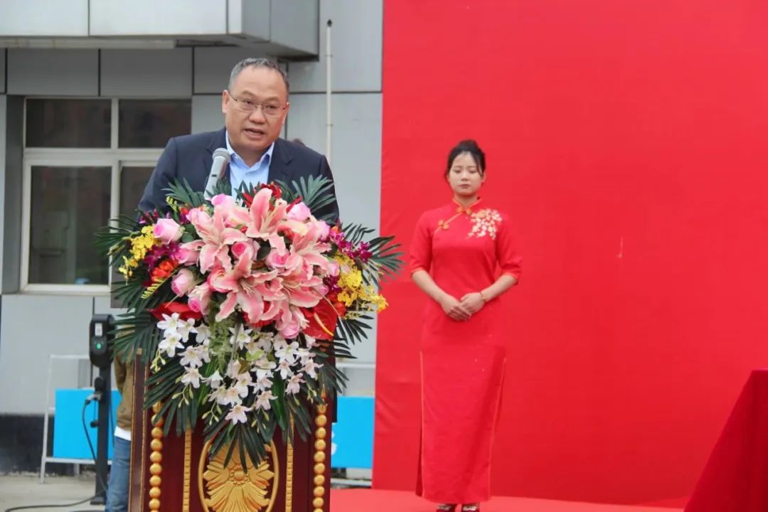 第十五届京顺健康节盛大开幕!