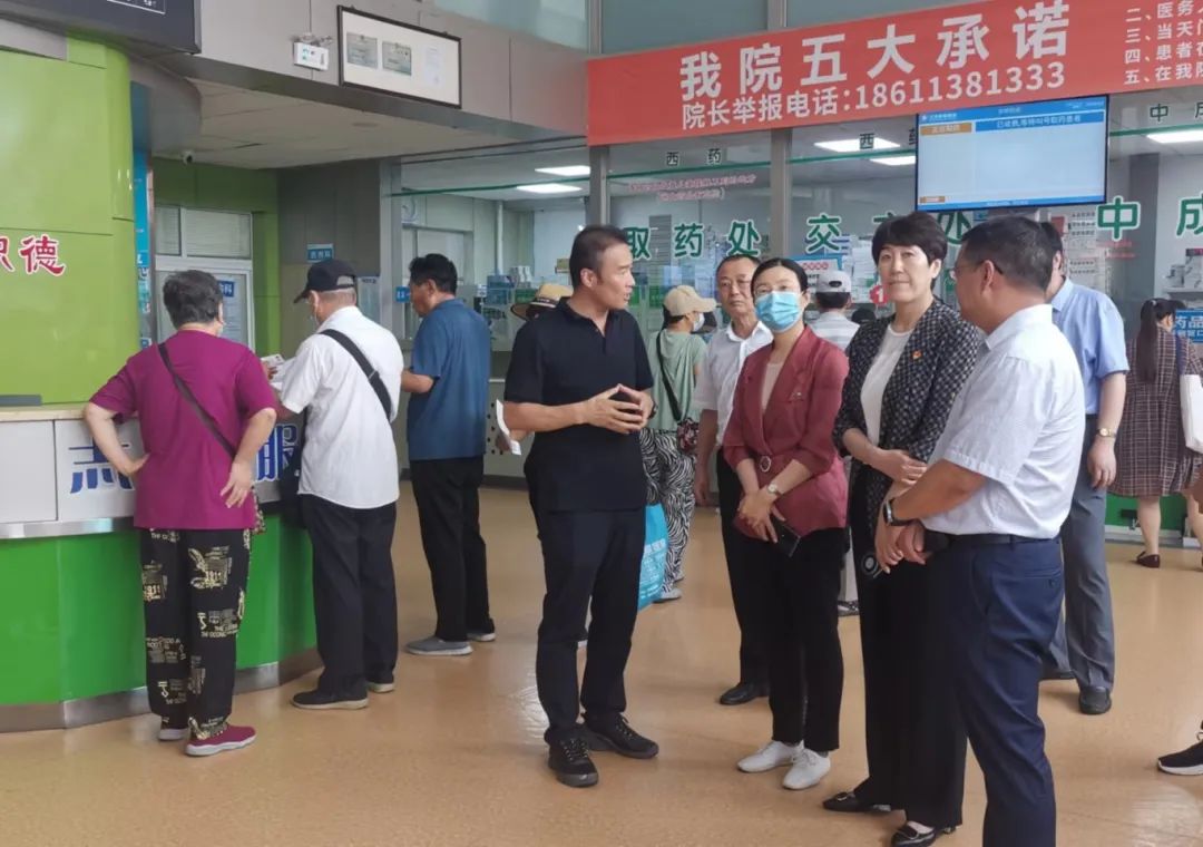 区委常委、宣传部部长耿晓婧一行调研京顺医院“顺义好风气”和志愿服务工作