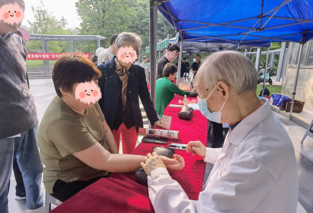 顺义中医夜市即将开启：“畅享吃喝玩”搭配“名医问诊”