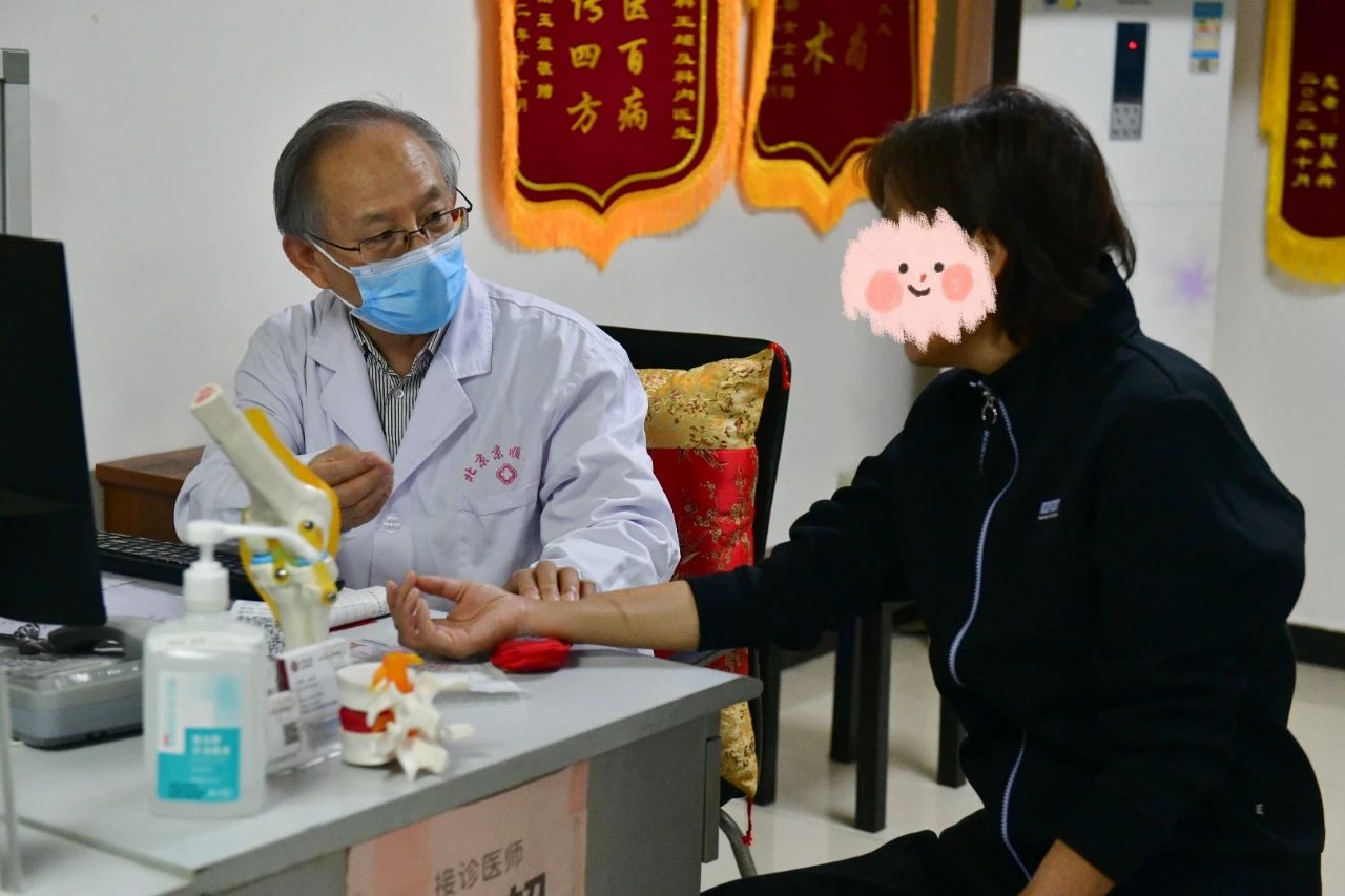 第十一届京顺中医文化节暨顺义中医药文化夜市