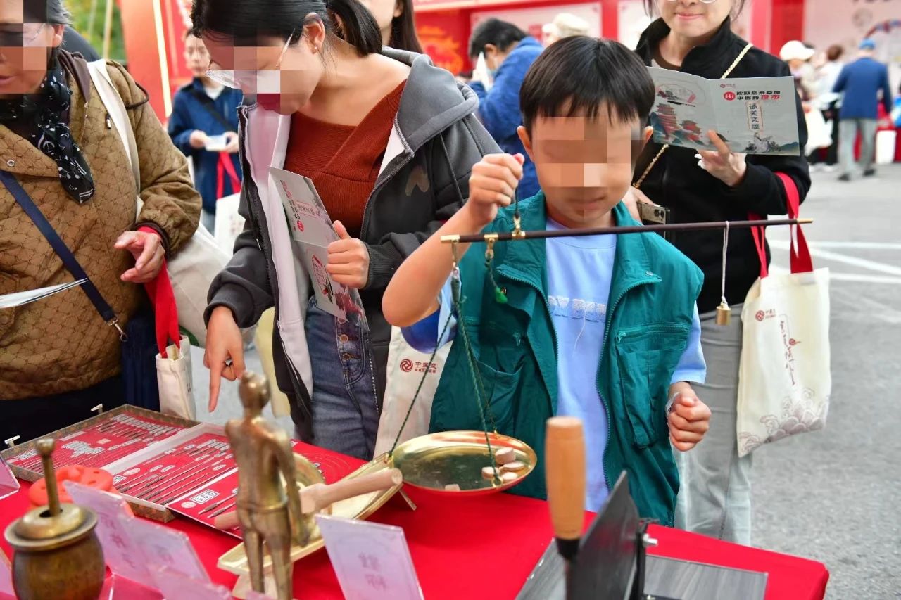 第十一届京顺中医文化节暨顺义中医药文化夜市