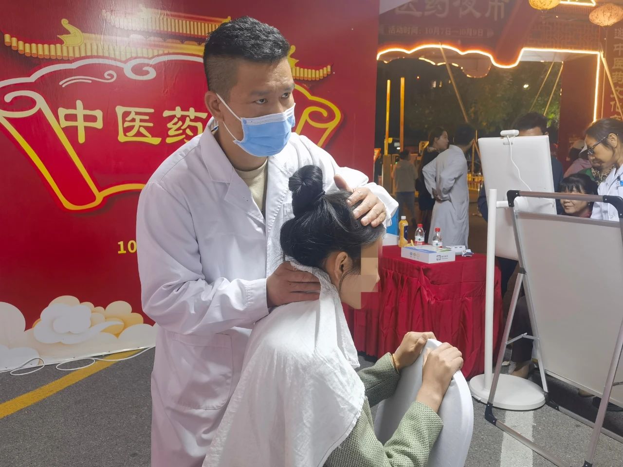 第十一届京顺中医文化节暨顺义中医药文化夜市