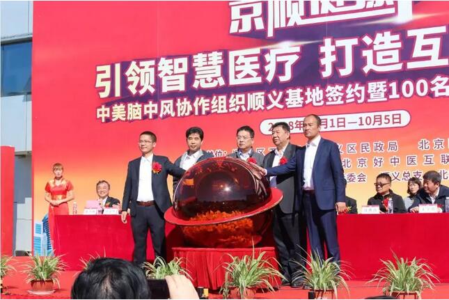 QQ截图20181227155644.jpg