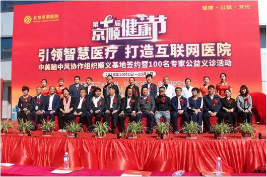 QQ截图20181227155428.jpg