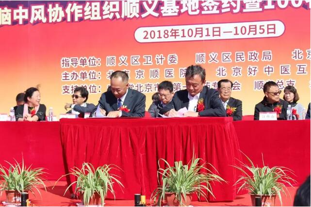 QQ截图20181227155628.jpg