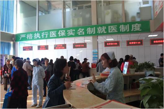 QQ截图20181227155701.jpg